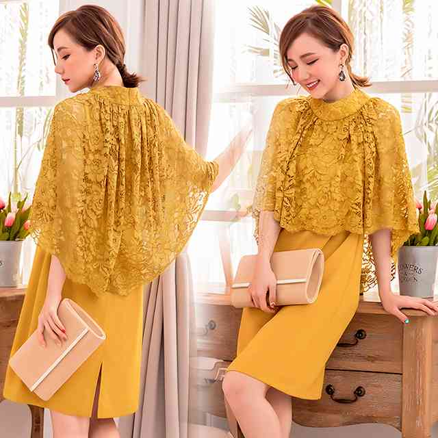 パーティードレス レース ケープ 一体型 ノースリーブ 小さい 大きい サイズ 裾 膝丈 ひざ上 ドレス 服 ブラック ネイビー レッド ピンク アプリコット ジンジャーイエロー 結婚式 お呼