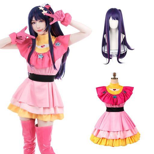コスパ最高 即納 星野アイ コスプレ ウィッグ付き B小町 コスプレ衣装 大人用 仮装 文化祭 イベント コスチューム ステージ服 (星野アイ ウィッグ付き XXL)
