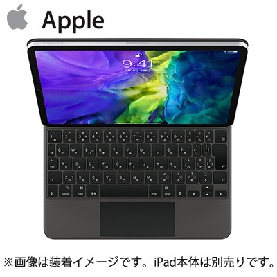 APPLE iPad Air(第4世代第5世代)11インチiPad Pro(第2世代)用 Magic Keyboard 日本語(JIS) MXQT2J/A アップル MXQT2JA