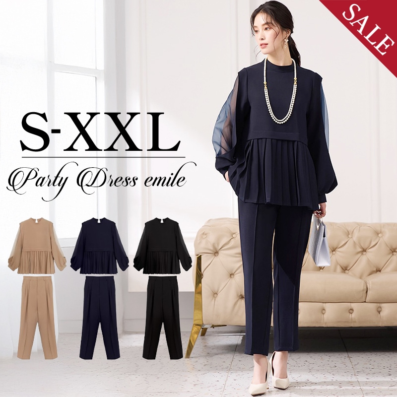 パンツスーツ レディース セットアップ 卒業式 入学式 結婚式 フォーマル 大きいサイズ ビジネス 2点セット ママ スーツ セレモニー パンツドレス お呼ばれ パーティードレス emile0356