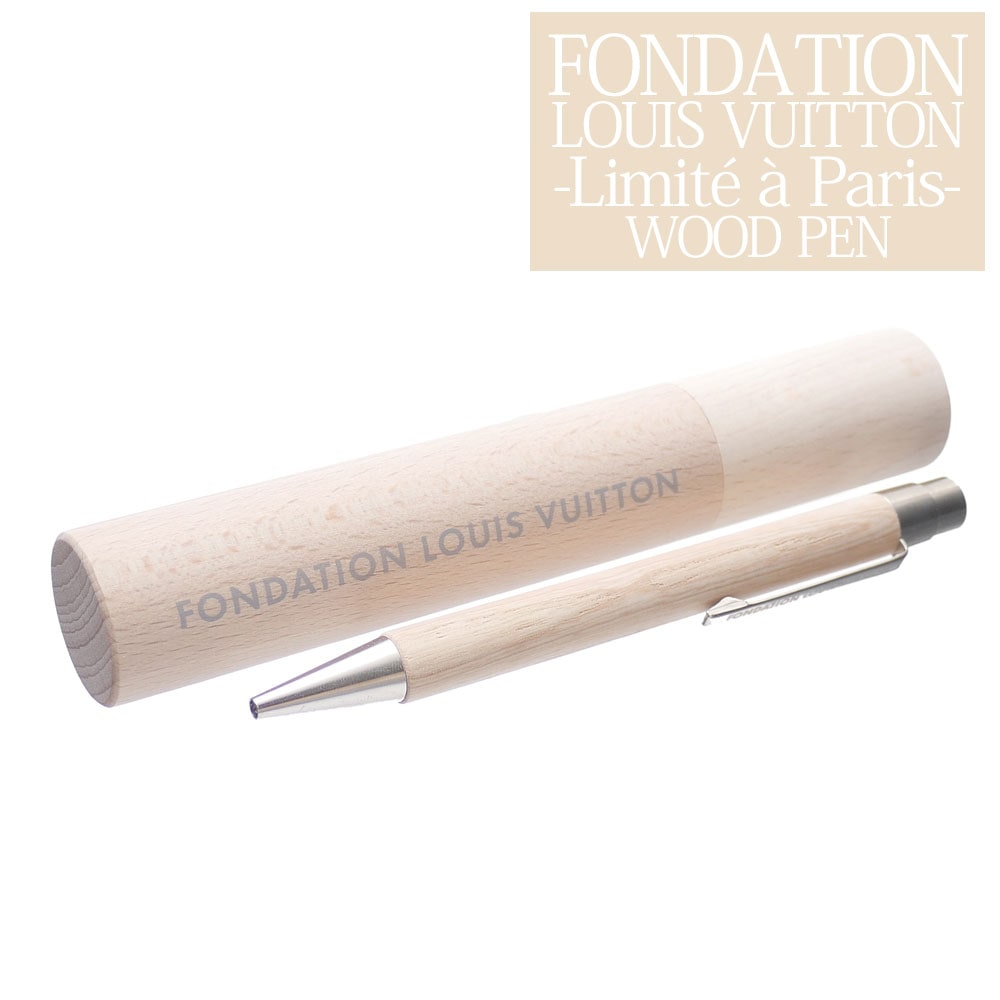 新品 パリ限定 ルイヴィトン美術館 フォンダシオン ルイヴィトン FONDATION LOUIS VUITTON WOOD PEN ボールペン WOOD メンズ レディース