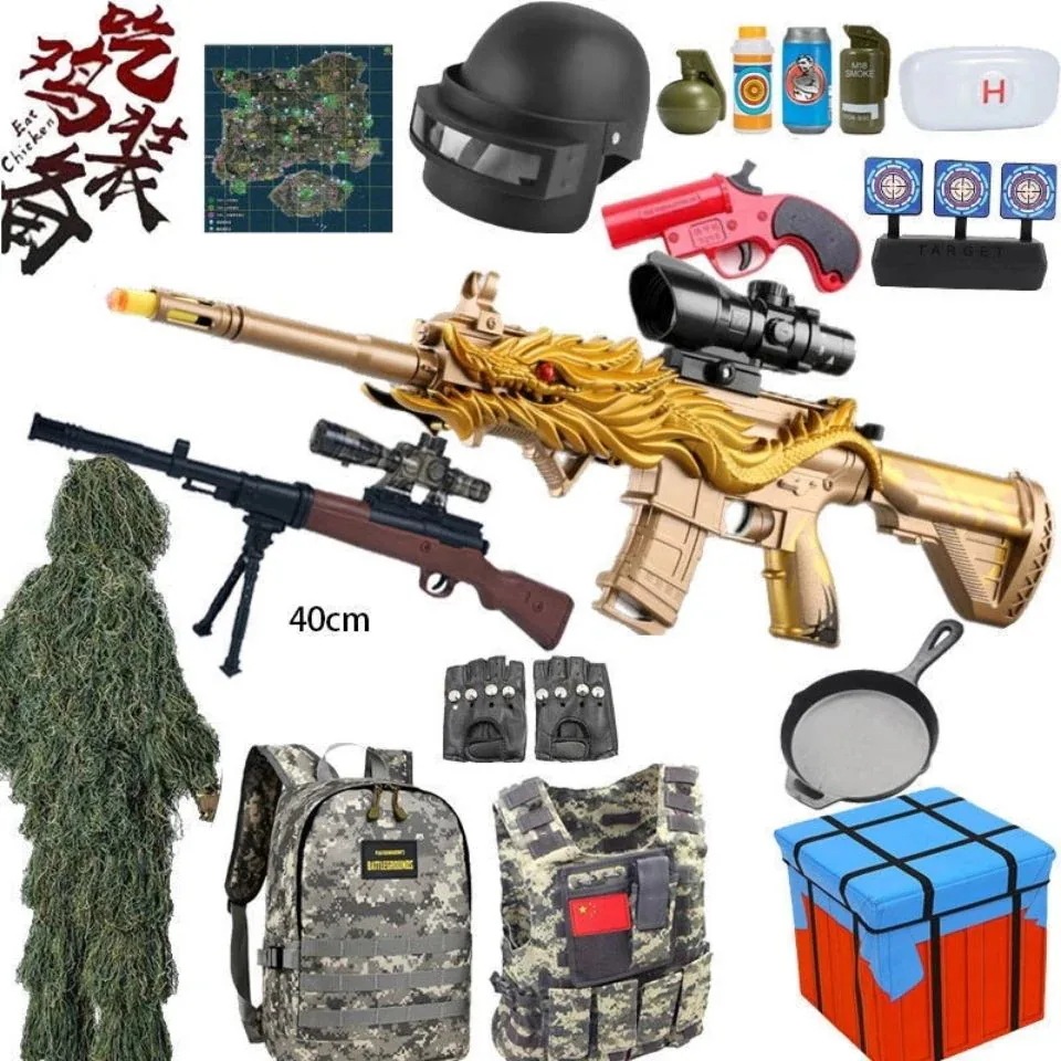 子供のおもちゃ フル装備 ソフト弾丸銃 男の子 射撃スポンジ弾 ロケットピースエリート