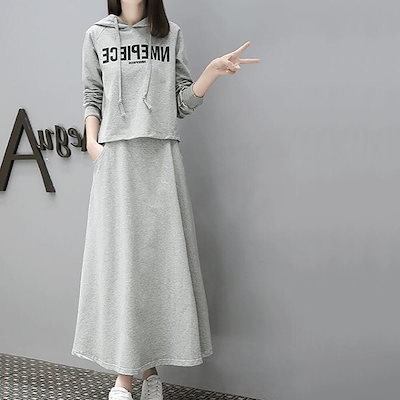 サッカーイタリア代表ウォームアップジャージ、選手仕様、上下 【公式