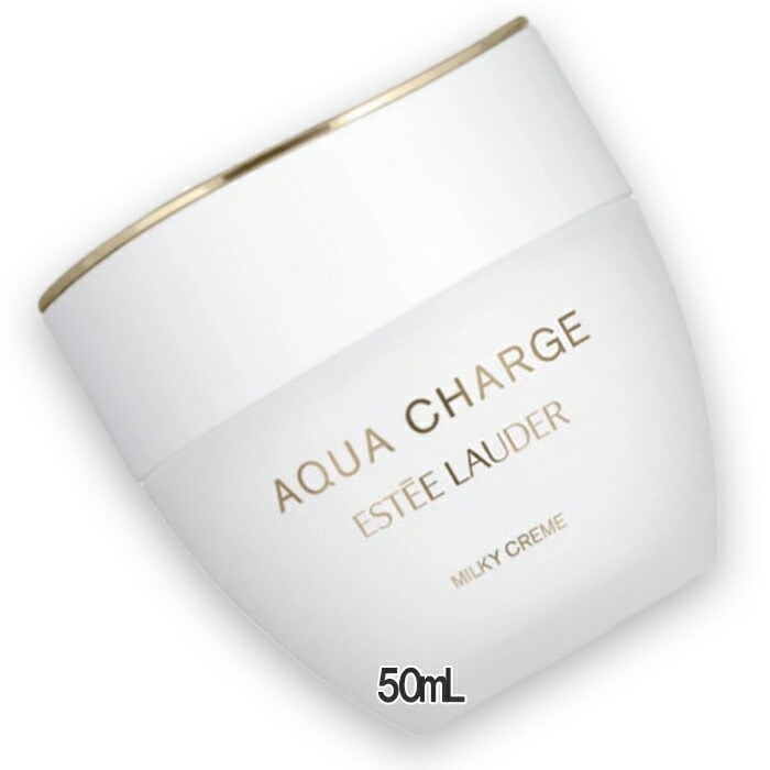 エスティ ローダー アクア チャージ 薬用 ミルキー クリーム 50mL