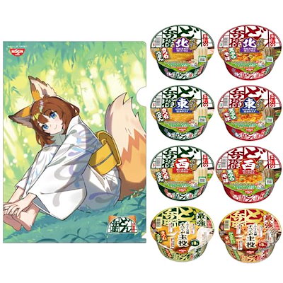 【Amazon.co.jp限定】 日清食品 どん兵衛 だし比べ 6種...のサムネイル