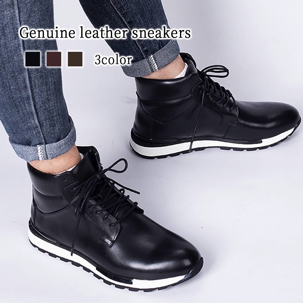 ブーツ メンズ 本革スニーカー 軽い あったか 本革 滑らない 革 レザー 幅広 ワーク 完全 防寒 人気 モード セット ファスナー サイドジップ 防水 ブランド 秋 フロント 夏 ジッパー ブーツ