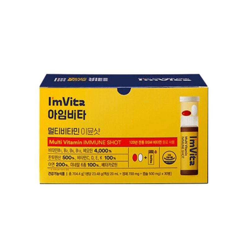 I’m vita マルチビタミンイミューンショット30本入 (30日分)