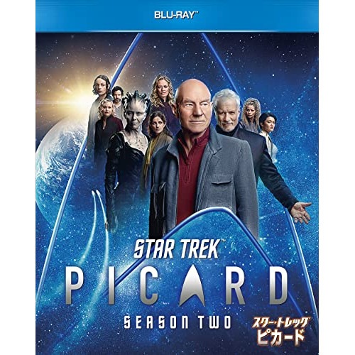 スター・トレック:ピカード シーズン2 Blu-ray BOX(Blu-ray .. ／ パトリック・スチュワート (Blu-ray) PJXF-1534
