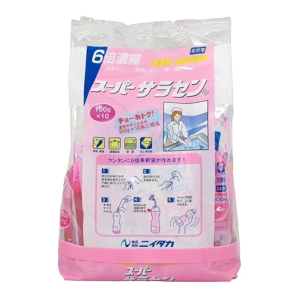 ニイタカ　スーパーサラセン　100g×10パック×4袋（40パック）【取り寄せ商品・即納不可・代引き不可・返品不可】