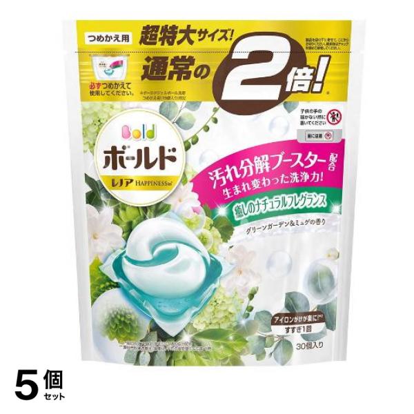円高還元 ボールド ジェルボール 5個セット 超特大) (詰め替え用 30個入 グリーンガーデン&ミュゲの香り 3D 洗濯洗剤 円高還元 ボールド ジェルボール 5個セット 超特大) (詰め替え用 30個入 グリーンガーデン&ミュゲの香り 3D 洗濯洗剤