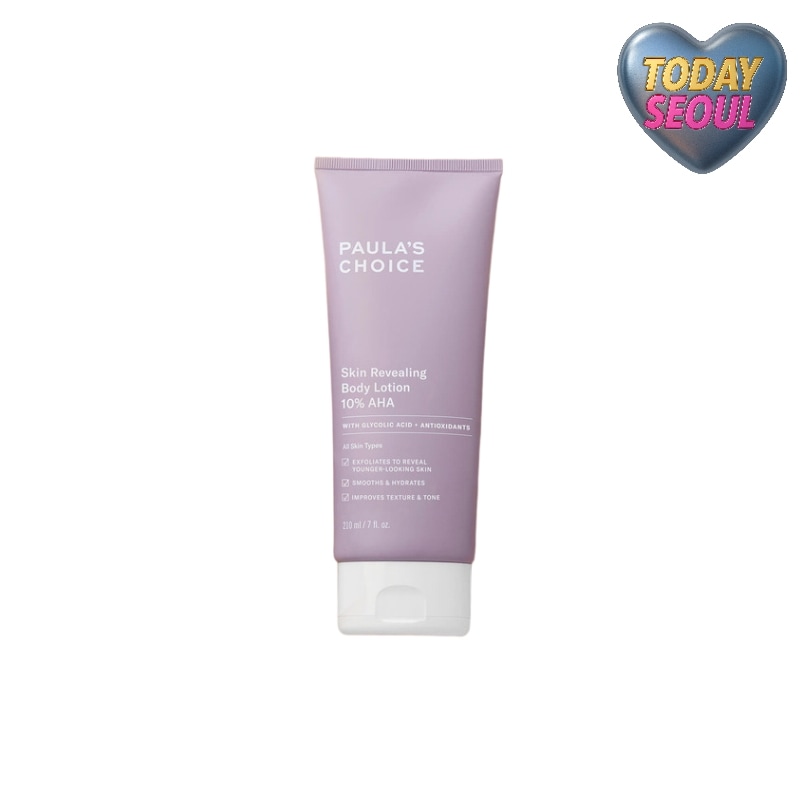 10％アハ（AHA）ボディローション210ml