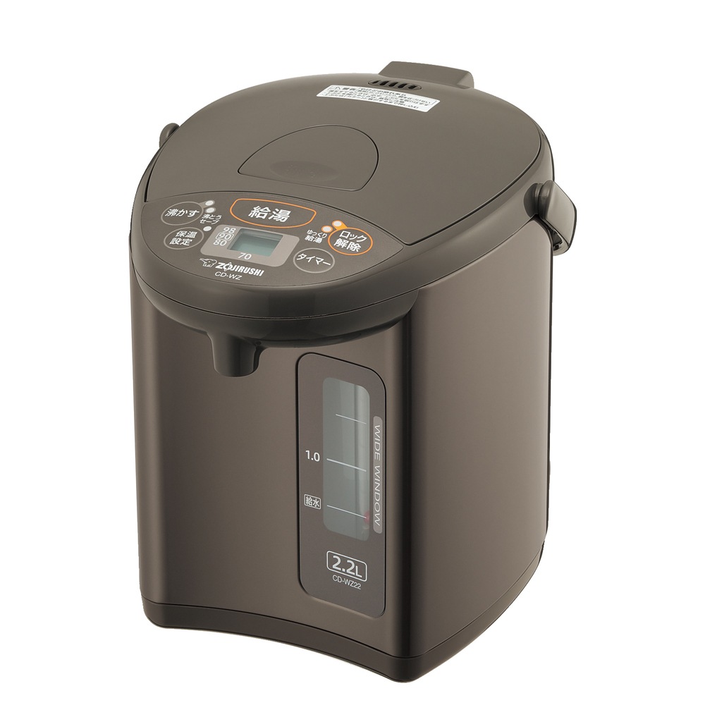 象印 CD-WZ22-TM マイコン沸とう電動ポット　2.2L　メタリックブラウン CDWZ22TM