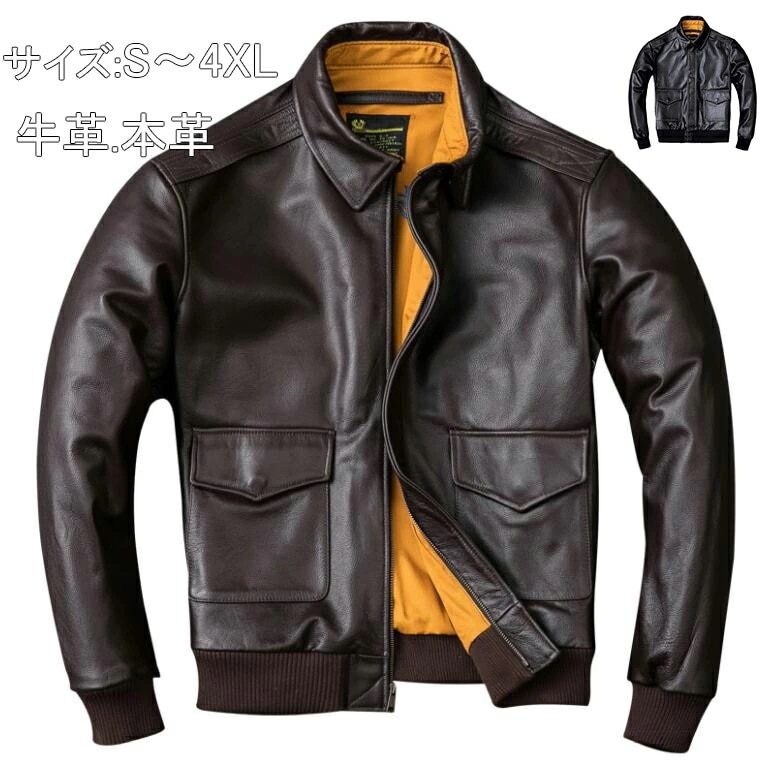 【限時優惠】高級感メンズジャケット 男性ライダース ジャンメンズ 本革 牛革 男子ライダース レザージャケット アウターショートコートブルゾン防寒 防ブラック ブラウン 海外通販