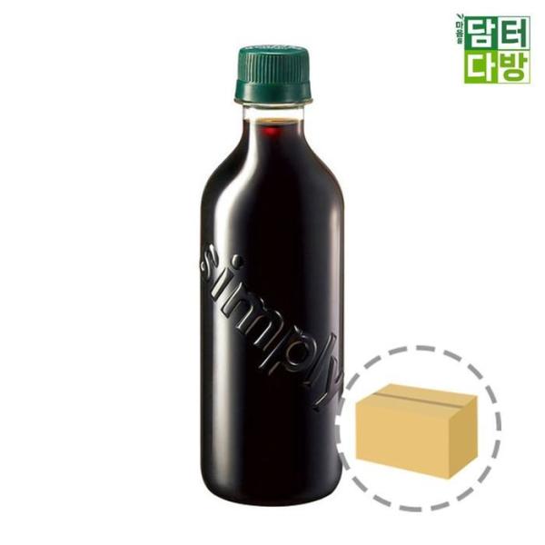 OF3MPRS5アカペラ シンプリー デカフェイン アメリカーノ 20ペット