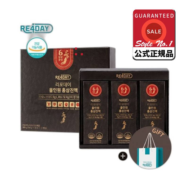 リポデイオールインワン6年根紅参真液ショッピングバッグギフトセットジンセノサイド33mg高濃縮紅参スティック10g 30個