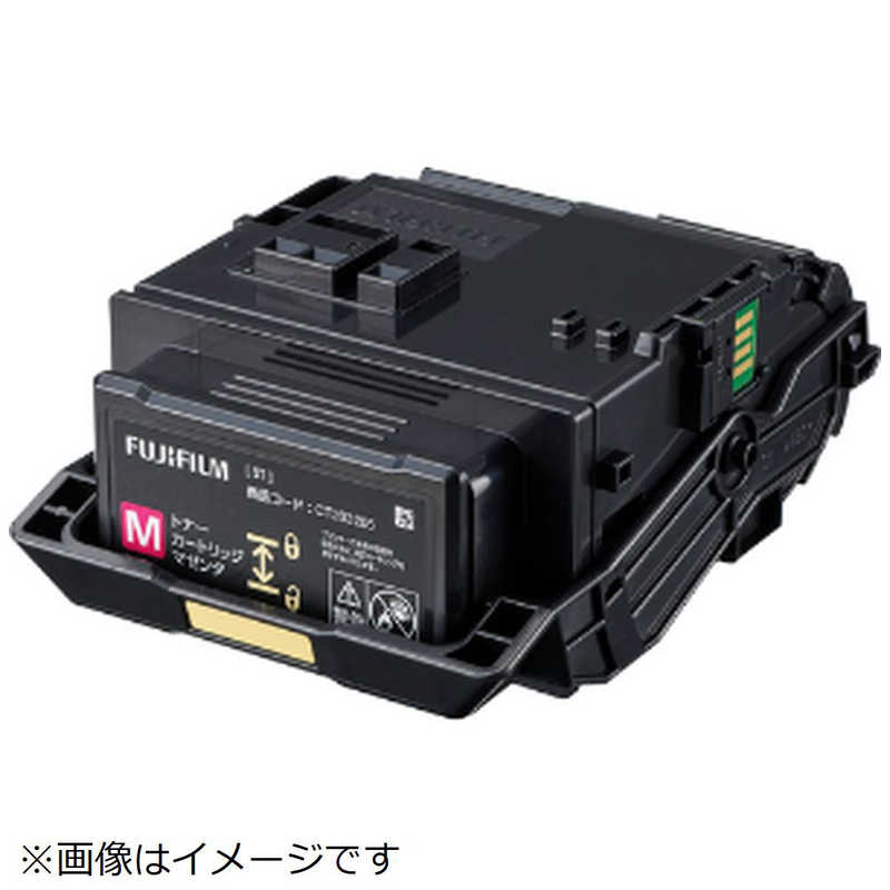 富士フイルムビジネスイノベーション　富士フイルム トナーカートリッジ マゼンタ　CT203205