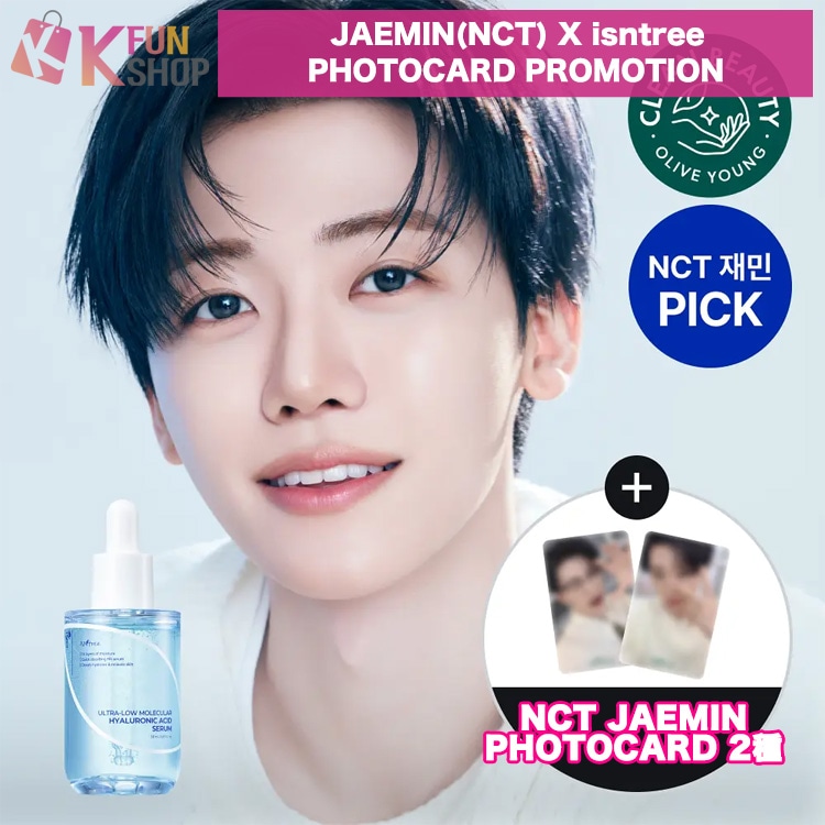 Qoo10] SMエンターテインメント [PHOTOCARD2種SET付き] J : KPOP
