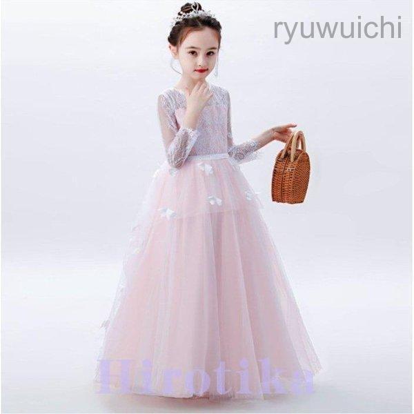 韓国子供服 ドレス 子供 ドレス 長袖 春 秋 女の子 上品 ワンピース フォーマル ドレス ロング丈 姫系 可愛い 子供 ドレス ピアノ 発表会 演出 結婚式 七五三