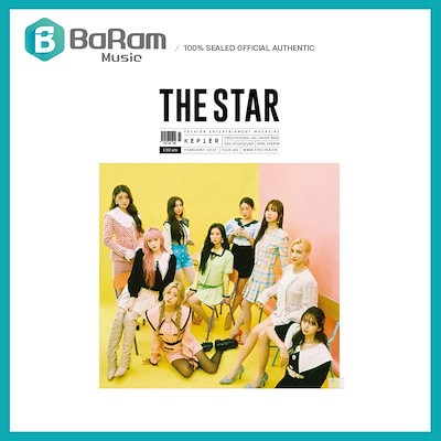 楽天市場】infinite the star 雑誌の通販
