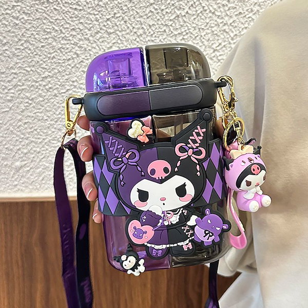 Qoo10] サンリオクロミ子供コップ生徒通学専用水筒