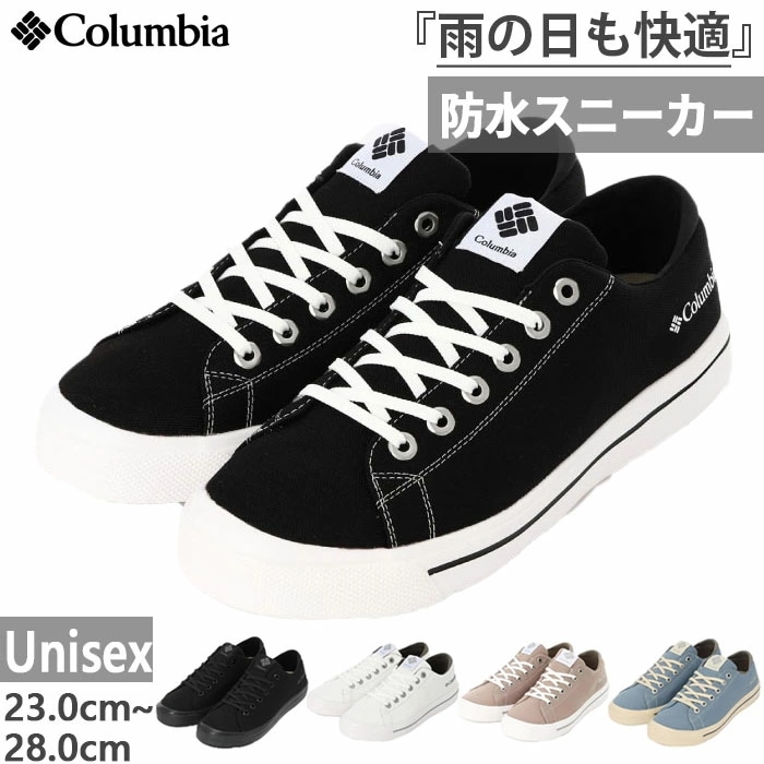 防水 晴雨兼用 メンズ レディース ホーソンレイン ロー スニーカー シューズ 紐靴 レインシューズ 通勤通学 ローカット YU6327