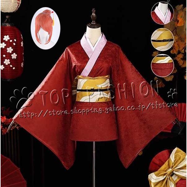 【工場直売 品質保証】銀魂 風 吉原神楽 かぐら コスプレ 衣装 ハロウィン 変装 仮装 コスチューム アニメ