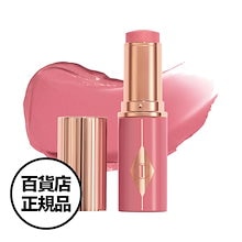 Qoo10 | 「シャーロットティルブリー」のブランド検索結果(人気順