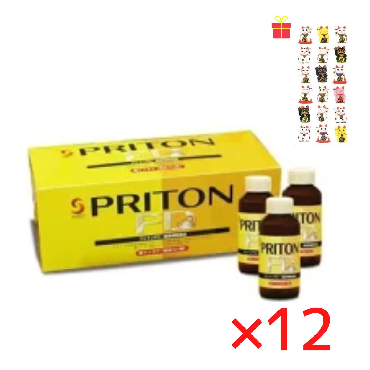 アガリクス サプリメント シエン プリトンエフディ（4.5g×10本入）【12個セット】【金運招き猫シール1枚付】ヒメマツタケ 真空凍結乾燥品 岩出菌学研究所 健康補助食品 プリトンFD 日本製