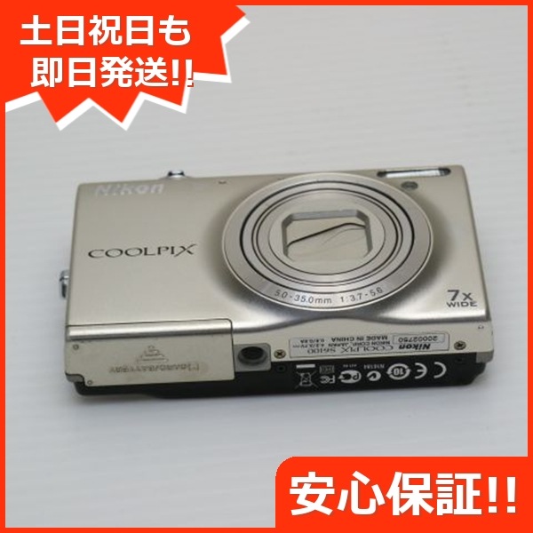 美品 COOLPIX S6100 シャンパンシルバー デジカメ Nikon 99