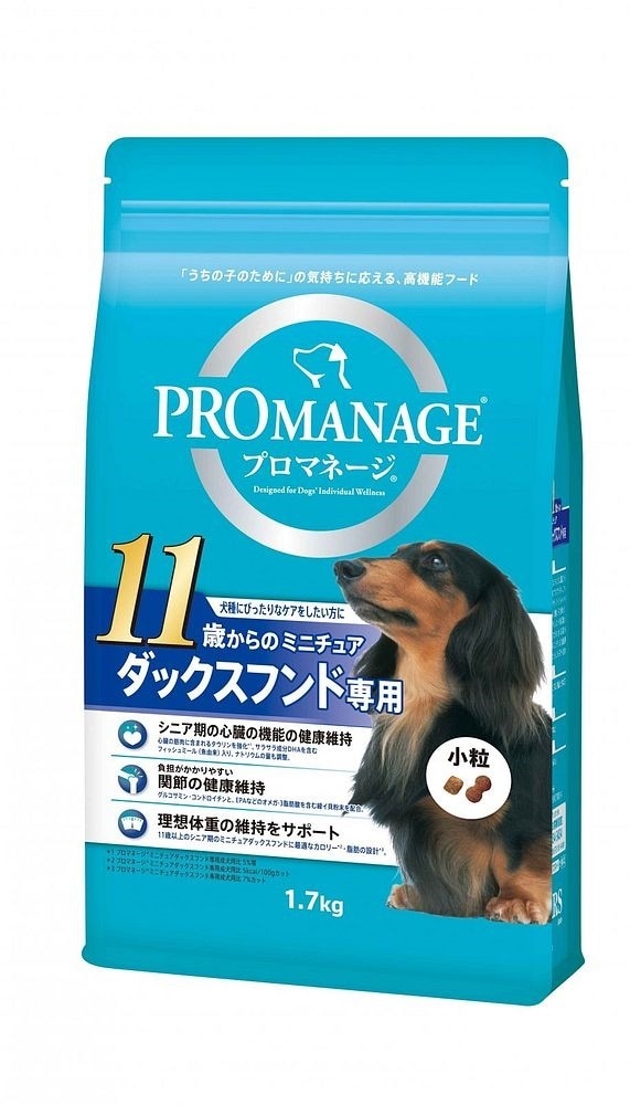 （まとめ買い）犬種別 シニア犬用 11歳からのミニチュアダックスフンド専用 1.7kg ドッグフード [x3]