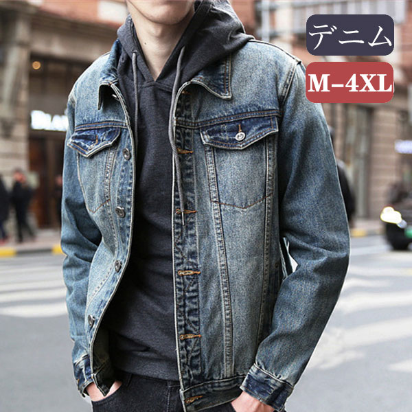 ジャケット デニム Gジャン メンズ ジージャン ヴィンテージ ジャケット 大きいサイズ バイク コート B系 ストリート アウター かっこいい 秋