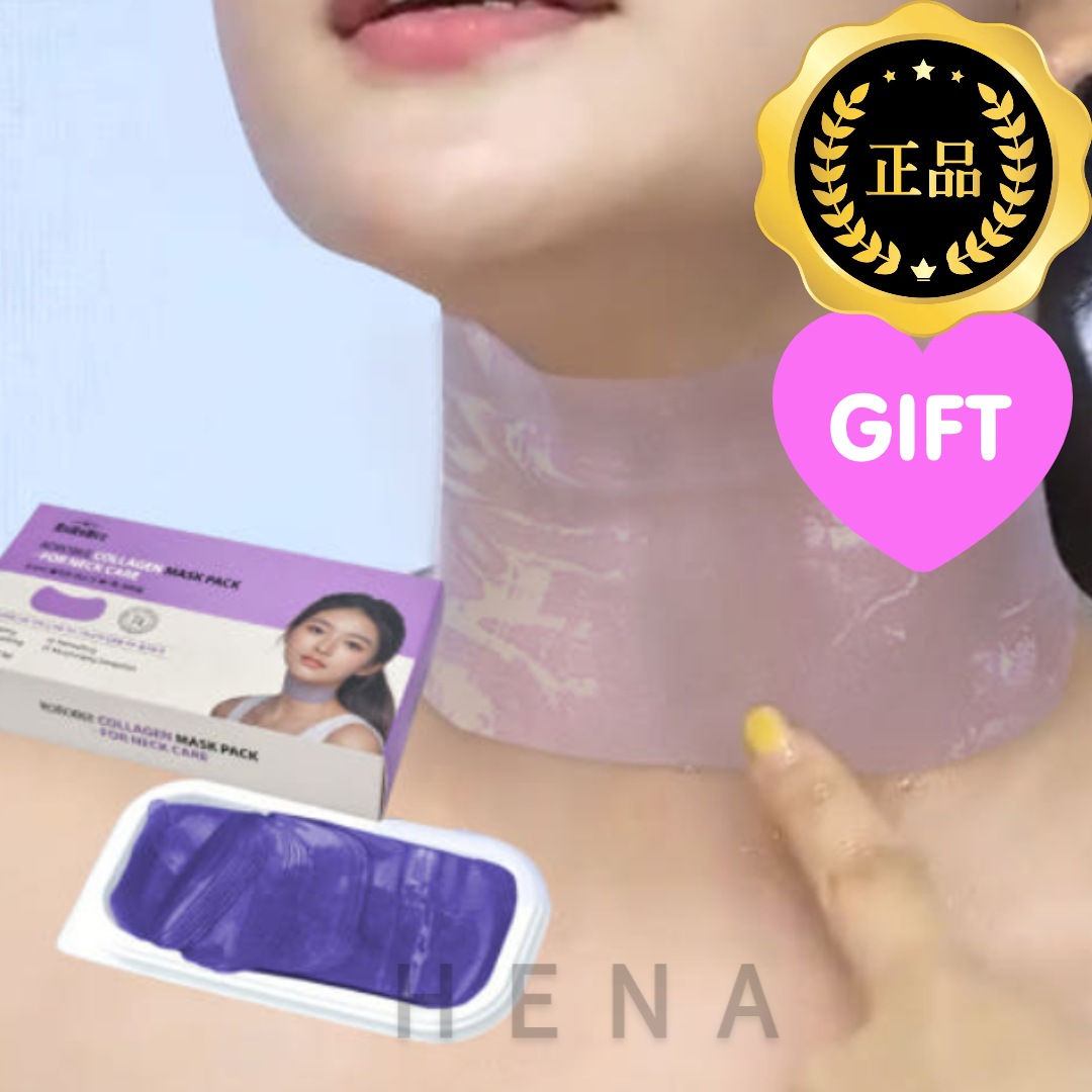 ロロスキニー ハイドロゲル溶けるコラーゲン首シワパック 30枚