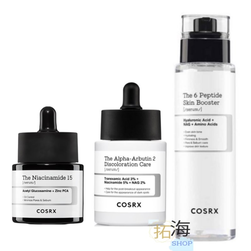 [3点セット]RXザ・ナイアシンアミド15セラム 20mL+ペプチド セラム 150mL+ザ・アルファアルブチン2ニキビ跡ケアセラム 50mL/ペプチド エイジングケア/ニキビケア/トラブルケア/ ナ