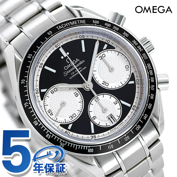 オメガ スピードマスター レーシング クロノグラフ 40mm 326.30.40.50.01.002
