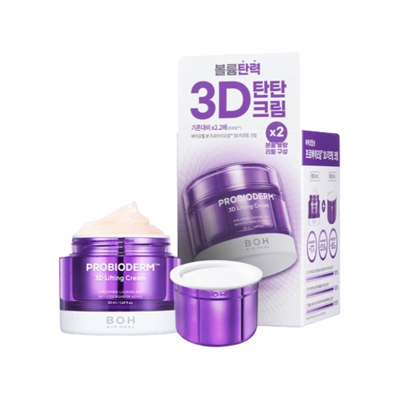 プロバイオダム 3D リフティング クリーム 50ml + 50ml