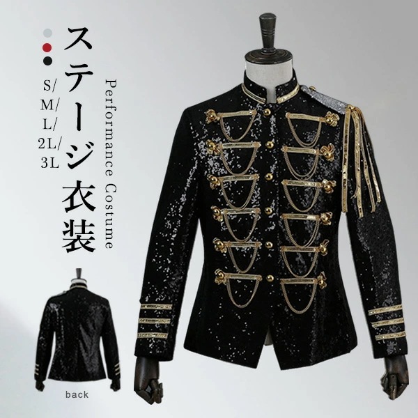 爆裂超特価 ジャケット（単品）演出服 王子様 貴公子 大人 演奏会 メンズ 貴族服装 舞台 ステージ衣装 演劇オペラ声楽 コスプレ衣装 クリスマス仮装 大人 ハロウィン衣装 dg279d3d3c6