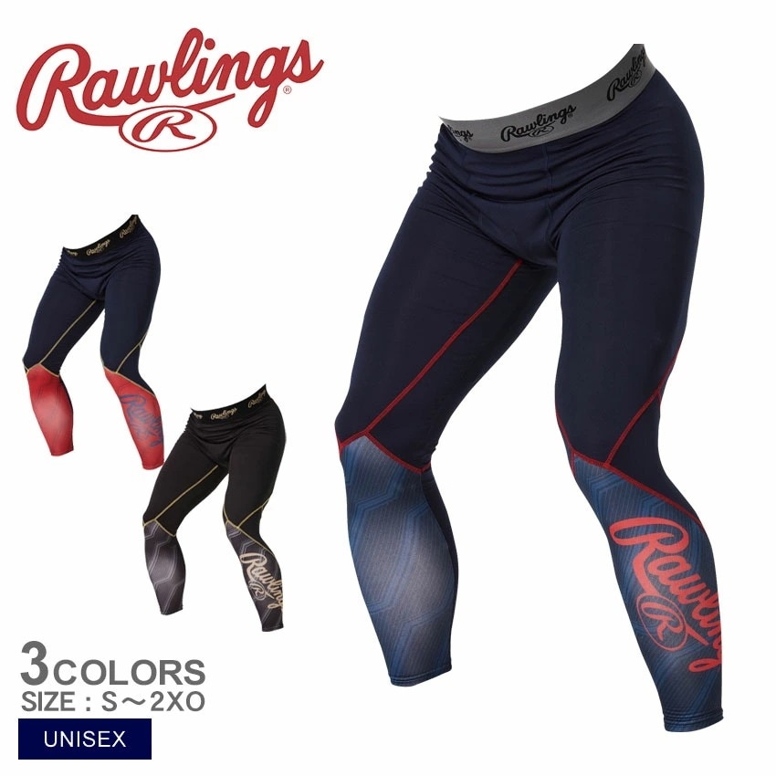パワーストレッチ裏起毛アンダータイツ AL14F01 野球 ベースボール レディース メンズ アンダーウェア 一般 運動 スポーツ 裏起毛 ロングタイツ ブラック