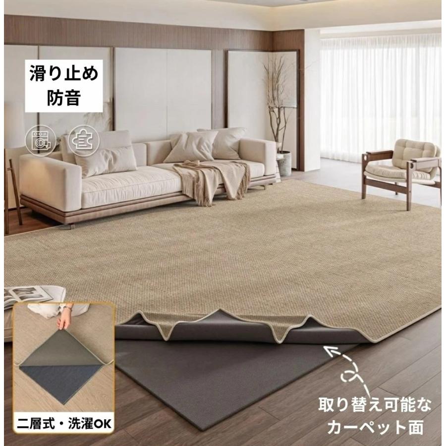 【本日限定】ラグ 下敷き ラグマット 滑り止め カーペット アンダーラグ 滑り止めラグ 長方形 洗える 下敷き 滑り止め 防音 厚手 極厚 ふかふか 夏用 マット 厚さ4mm 10mm