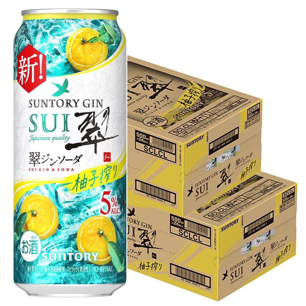翠ジンソーダ 柚子搾り 缶 500ml×2ケース/48本