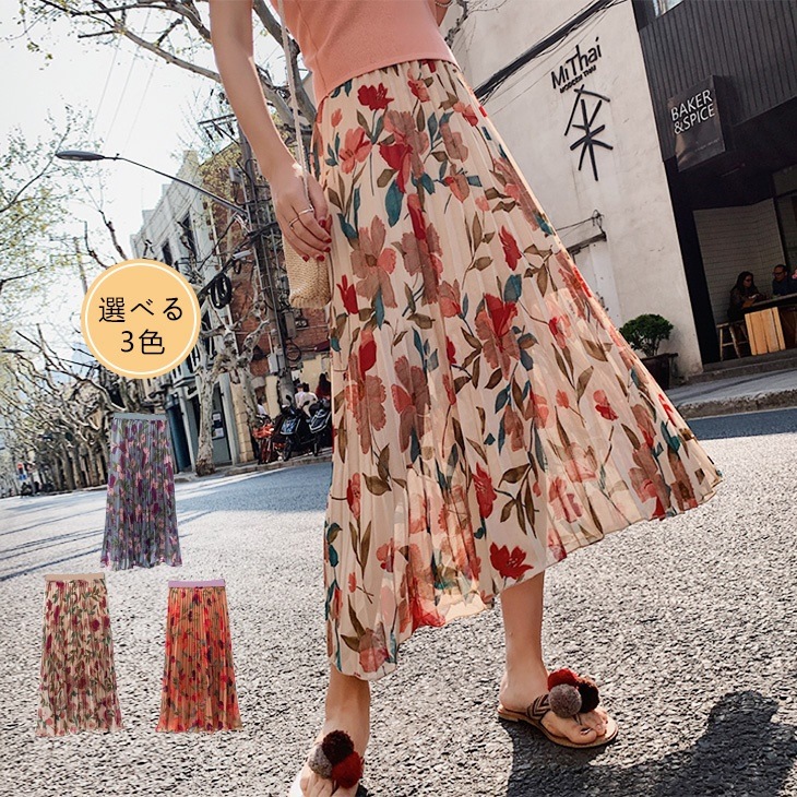 [Qoo10] 花柄スカート レディース 春 夏 ロング : レディース服