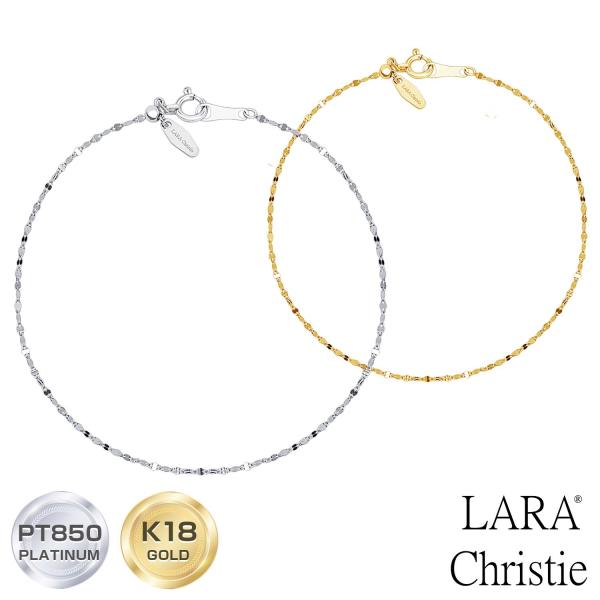 ブレスレット レディース ブランド ペタル チェーン プラチナ PT850 ゴールド K18 18金 幅1.2mm LPUC