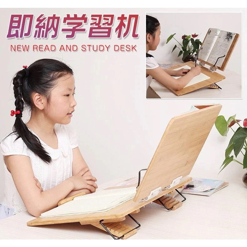【DaHee】学習机 学習デスク リビング学習 勉強台 学習台 お絵かき 傾斜 読書 勉強 テレワーク ブックスタンド 在宅勤務 本立て 持ち運び 折りたたみ 子供 大人