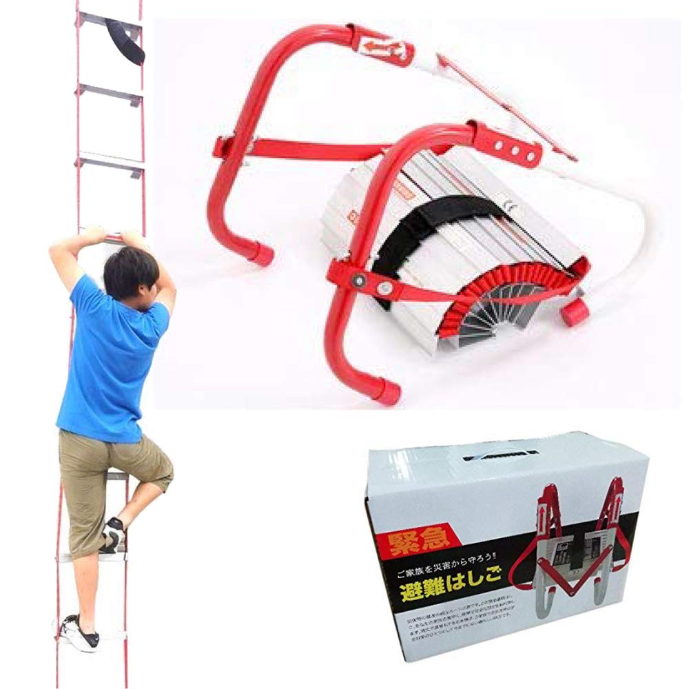 避難はしご 地震対策 ロープ式 はしご型 軽量 簡単取付 コンパクト収納の避難はしご 住宅2階用 避難はしご ロープはしご