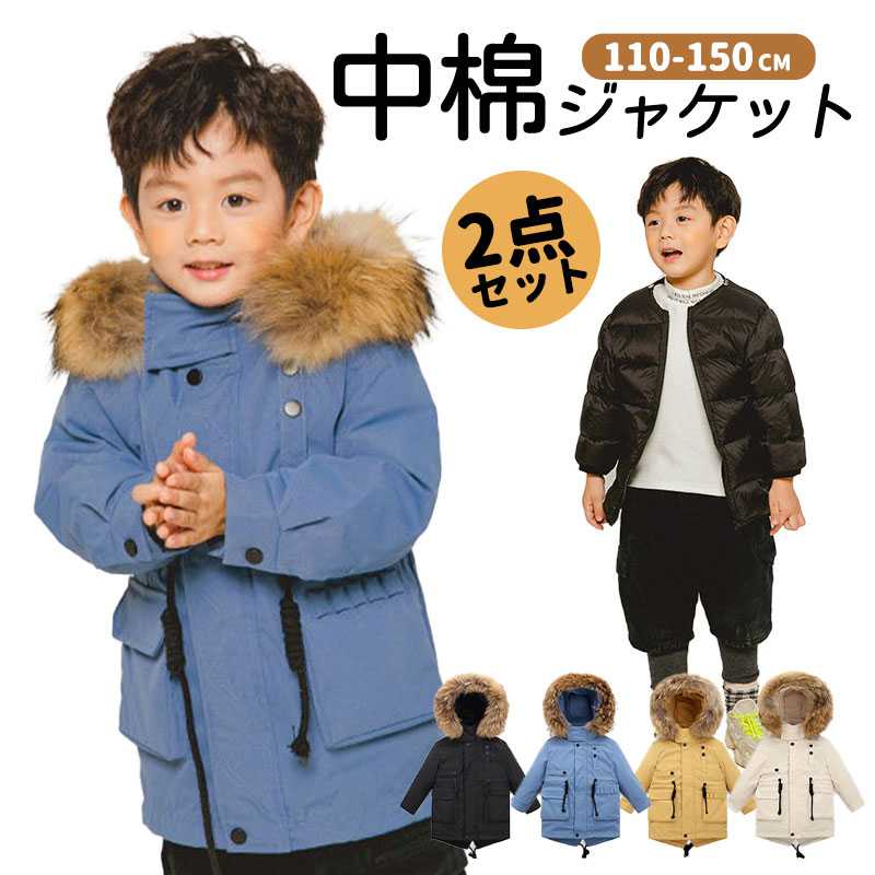 【TIME HOLDER】3in1コート／ ダウンジャケット インナー取り外し可能 フード付き アウター 男の子 女の子 冬 暖かい ジュニア ボーイズ ガールズ 秋 冬用 厚手 幼児 ボーイズ シ