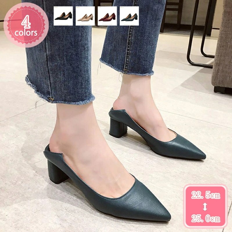 777円OFFクーポン パンプス ハイヒール ポインテッドトゥ 美脚 痛くない 幅広 走れる 太めヒール 6.5cmヒール レディース靴 シューズ リクルート 大きいサイズ 小さいサイズ 冠婚葬祭 通