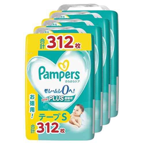 【テープ Sサイズ】パンパース オムツ さらさらケア (4~8kg) 312枚(78枚×4パック) [ケース品] 【Amazon.co.jp限定】