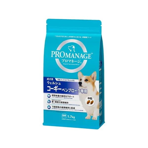 【1ケース】【お取り寄せ対象品】プロマネージ 犬種別シリーズ ウェルシュコーギーペンブローグ専用 成犬用 中粒 1.7kg[マースジャパンリミテッド] *6個