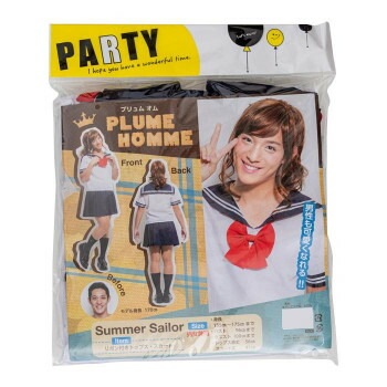PLUME HOMME 男性用コスチューム サマーセーラー 7175