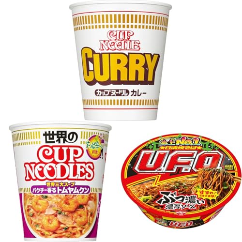 【セット買い】カップヌードル カレー 日清食品 カップ麺 87g×20個 + カップヌードル パクチー香るトムヤムクンヌードル [世界三大スープ] 日清食品 カップ麺 75g×12個 + 日清食品 日