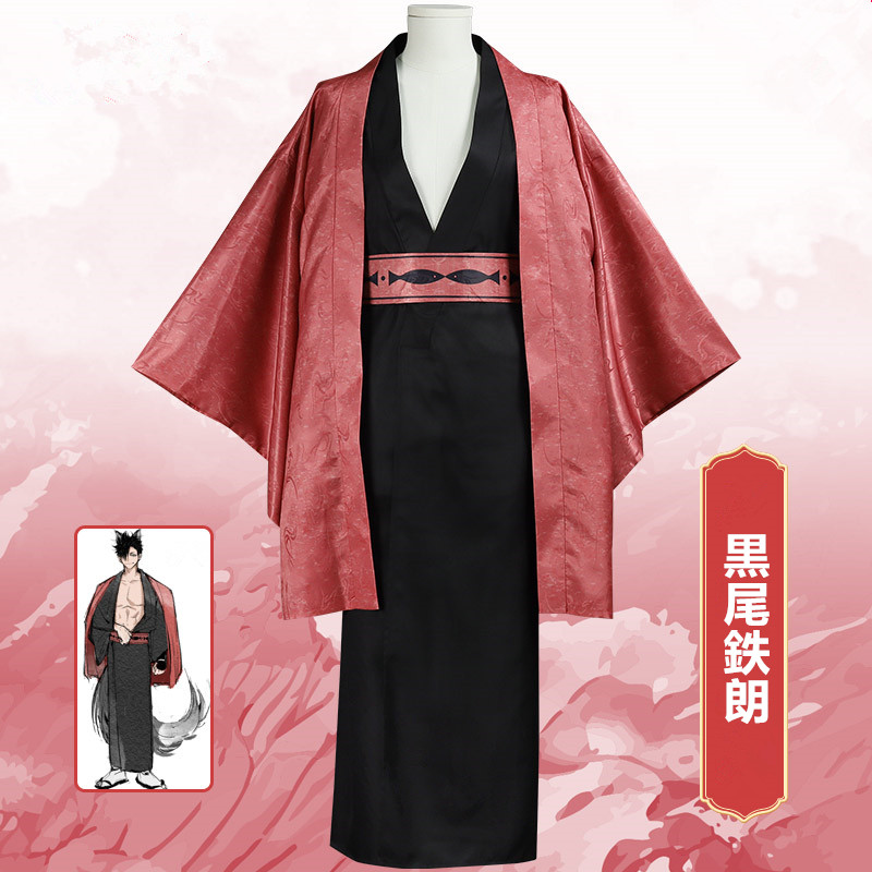 ハイキュー!! 神隠しシリーズ 和服 黒尾鉄朗 着物 コスプレ衣装 コスチューム ハロウィン 変装 仮装 狐の耳付き